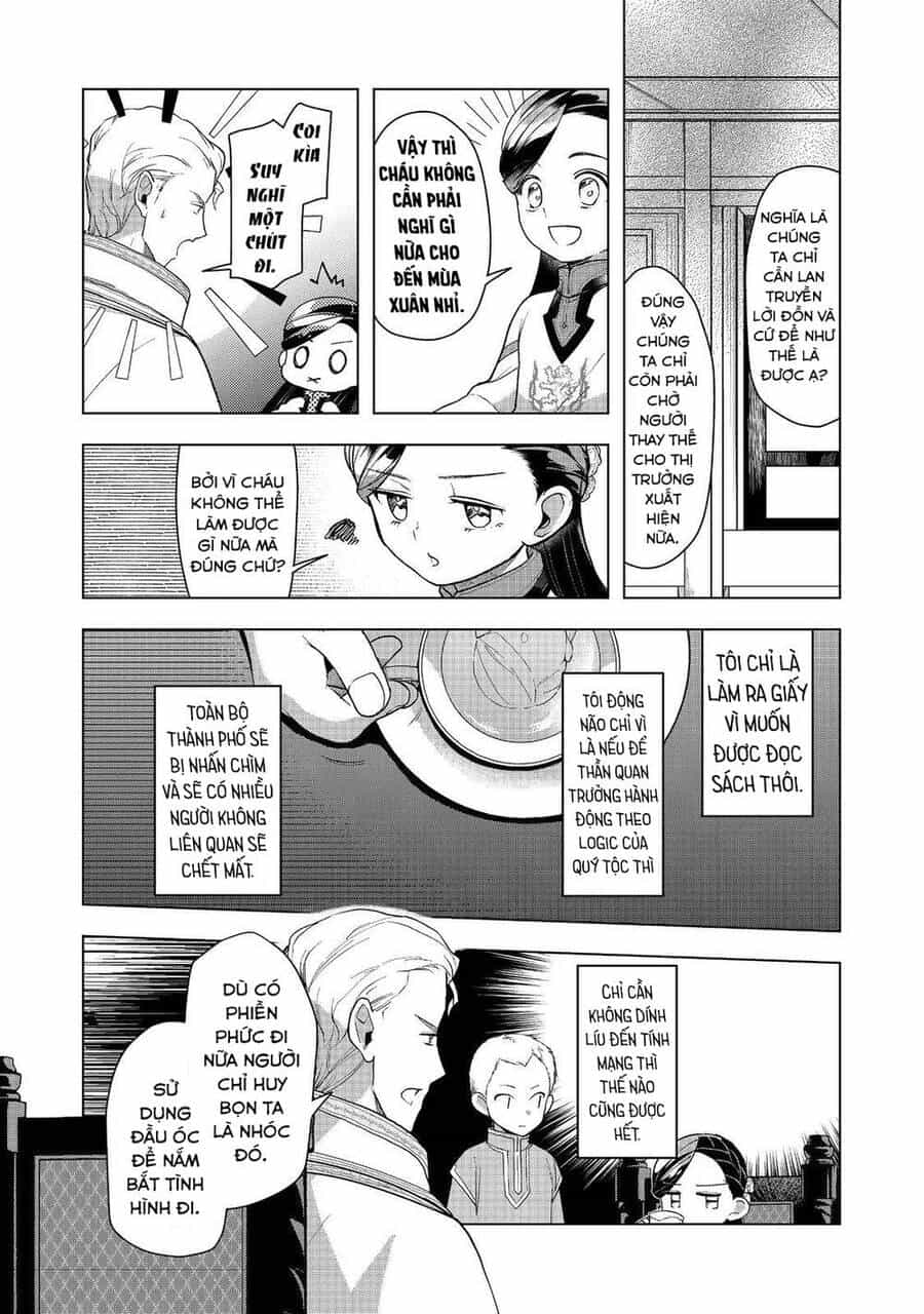 Honzuki No Gekokujou : Dai 3-Bu Ryouchi Ni Hon O Hirogeyou ! - Chương 37 - ảnh 14