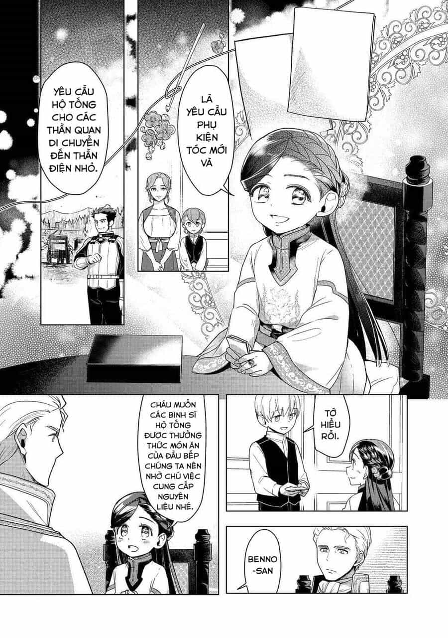 Honzuki No Gekokujou : Dai 3-Bu Ryouchi Ni Hon O Hirogeyou ! - Chương 37 - ảnh 17