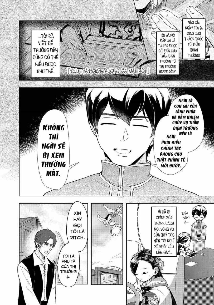 Honzuki No Gekokujou : Dai 3-Bu Ryouchi Ni Hon O Hirogeyou ! - Chương 37 - ảnh 20