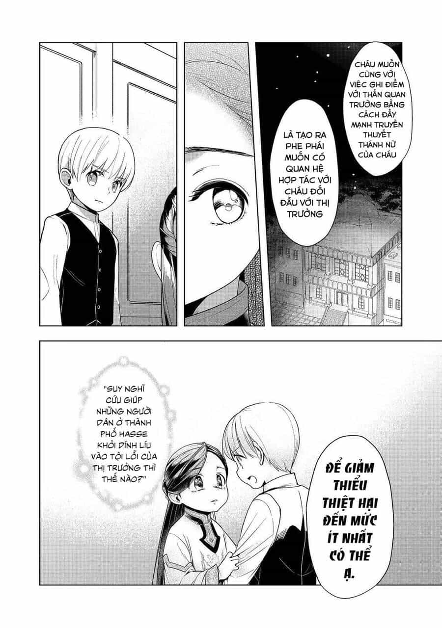Honzuki No Gekokujou : Dai 3-Bu Ryouchi Ni Hon O Hirogeyou ! - Chương 37 - ảnh 8