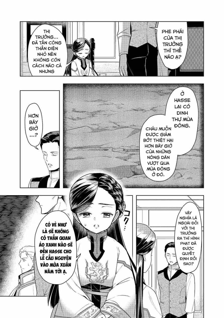 Honzuki No Gekokujou : Dai 3-Bu Ryouchi Ni Hon O Hirogeyou ! - Chương 37 - ảnh 9