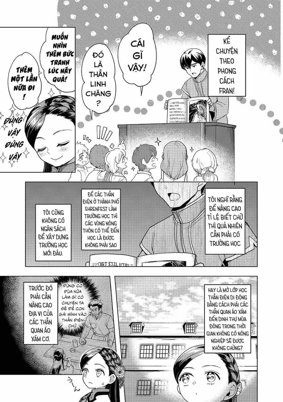 Honzuki No Gekokujou : Dai 3-Bu Ryouchi Ni Hon O Hirogeyou ! - Chương 38 - ảnh 13