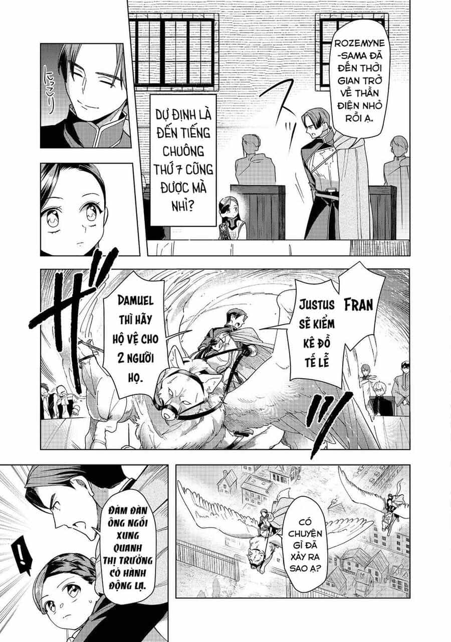 Honzuki No Gekokujou : Dai 3-Bu Ryouchi Ni Hon O Hirogeyou ! - Chương 38 - ảnh 15
