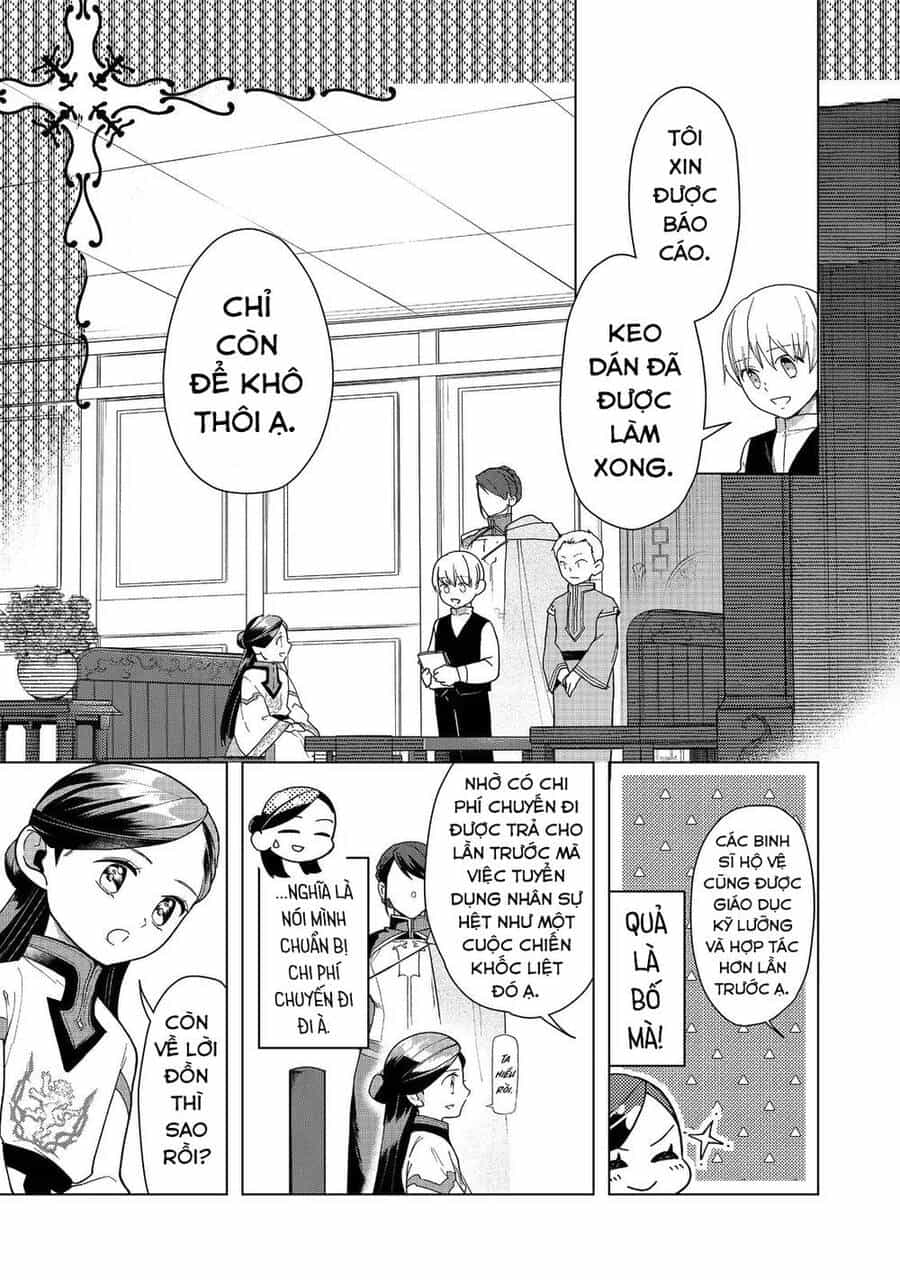 Honzuki No Gekokujou : Dai 3-Bu Ryouchi Ni Hon O Hirogeyou ! - Chương 38 - ảnh 17
