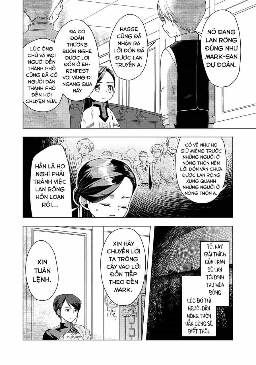 Honzuki No Gekokujou : Dai 3-Bu Ryouchi Ni Hon O Hirogeyou ! - Chương 38 - ảnh 18