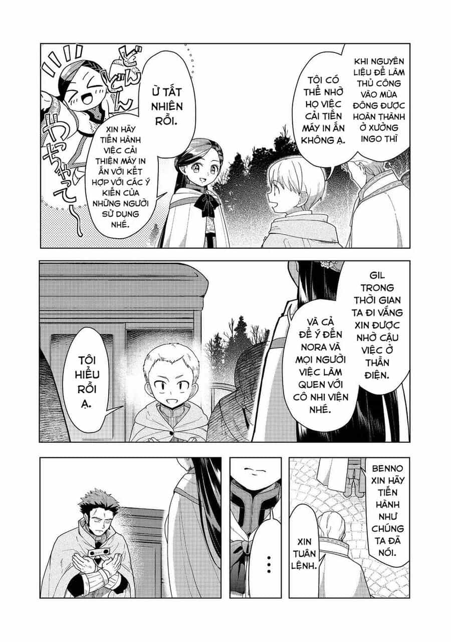 Honzuki No Gekokujou : Dai 3-Bu Ryouchi Ni Hon O Hirogeyou ! - Chương 38 - ảnh 26