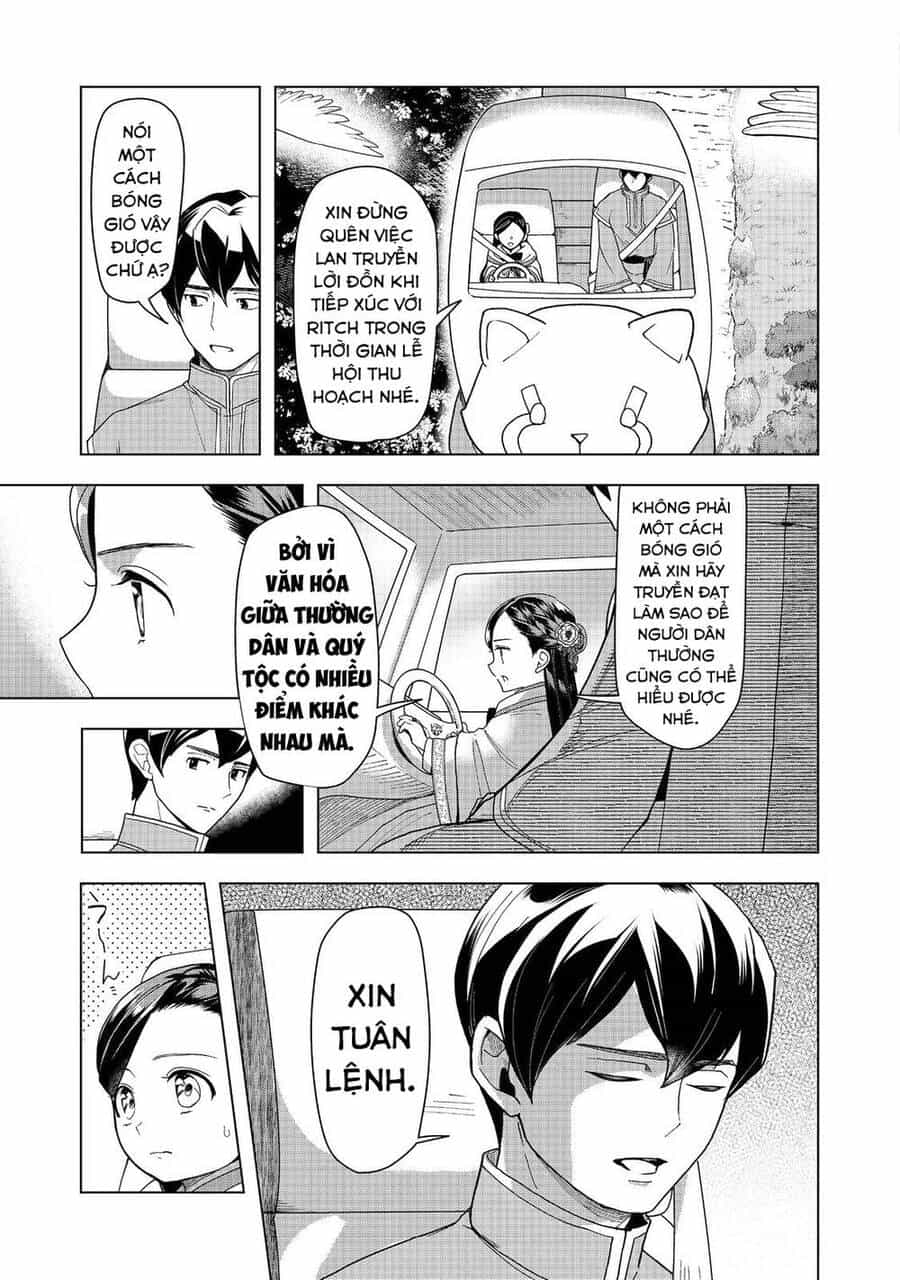 Honzuki No Gekokujou : Dai 3-Bu Ryouchi Ni Hon O Hirogeyou ! - Chương 38 - ảnh 7