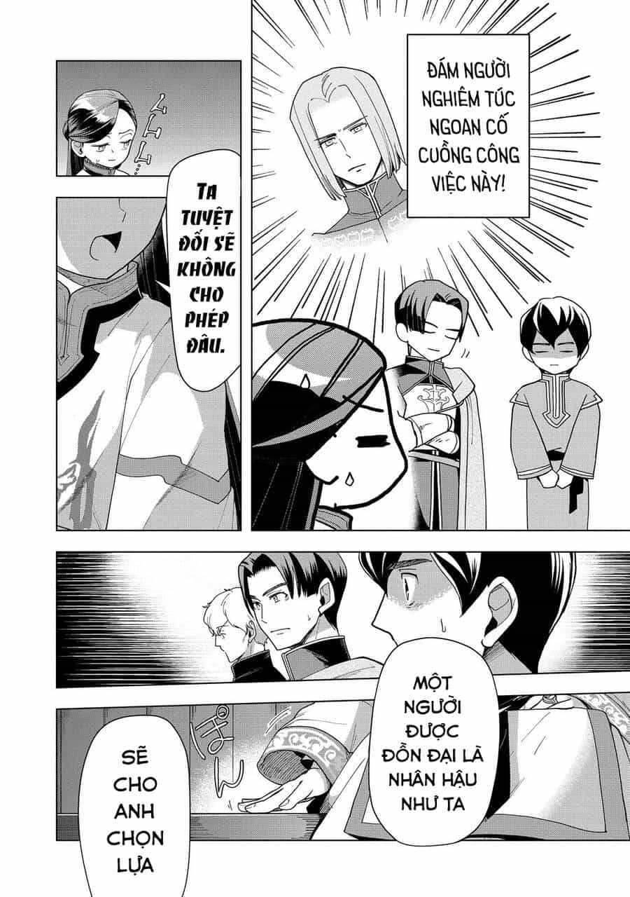 Honzuki No Gekokujou : Dai 3-Bu Ryouchi Ni Hon O Hirogeyou ! - Chương 39 - ảnh 10