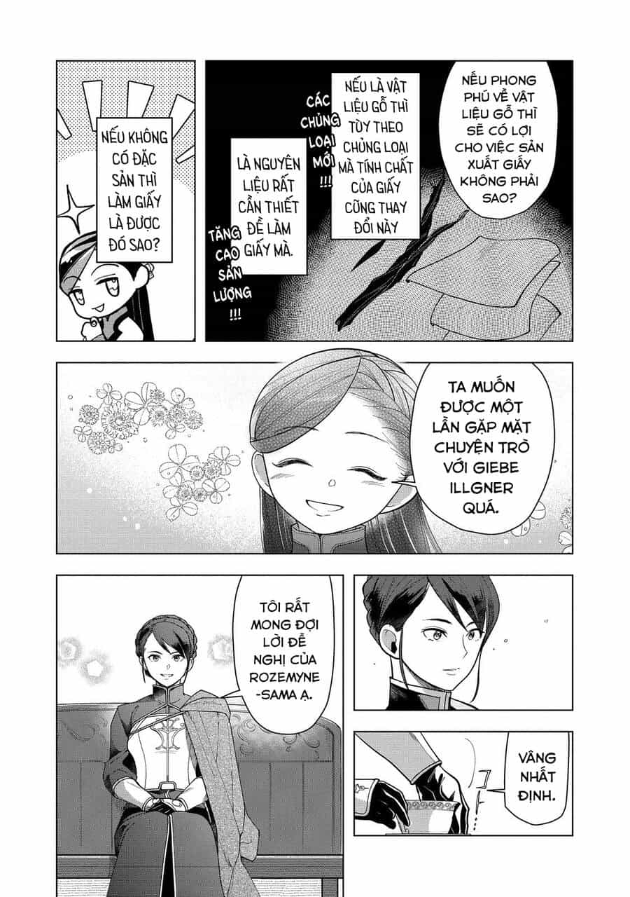 Honzuki No Gekokujou : Dai 3-Bu Ryouchi Ni Hon O Hirogeyou ! - Chương 39 - ảnh 6
