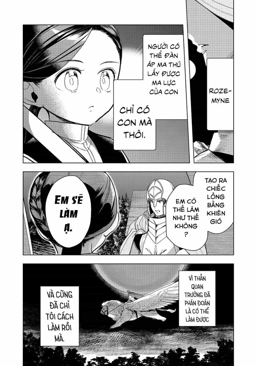 Honzuki No Gekokujou : Dai 3-Bu Ryouchi Ni Hon O Hirogeyou ! - Chương 41 - ảnh 12