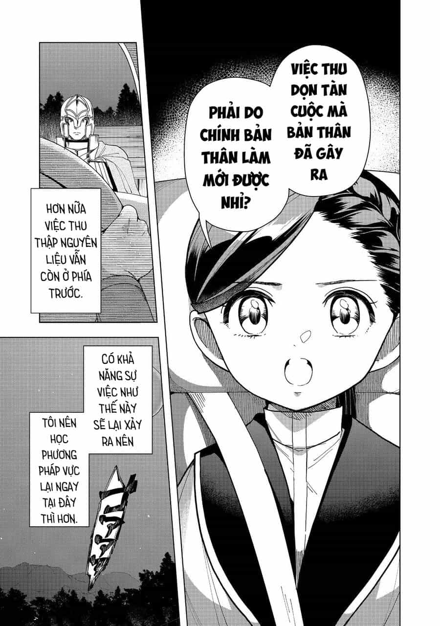 Honzuki No Gekokujou : Dai 3-Bu Ryouchi Ni Hon O Hirogeyou ! - Chương 41 - ảnh 13