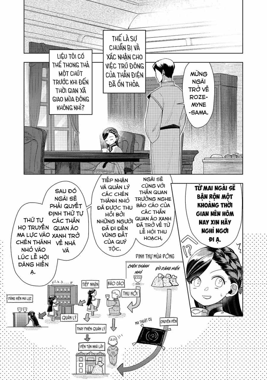 Honzuki No Gekokujou : Dai 3-Bu Ryouchi Ni Hon O Hirogeyou ! - Chương 42 - ảnh 13