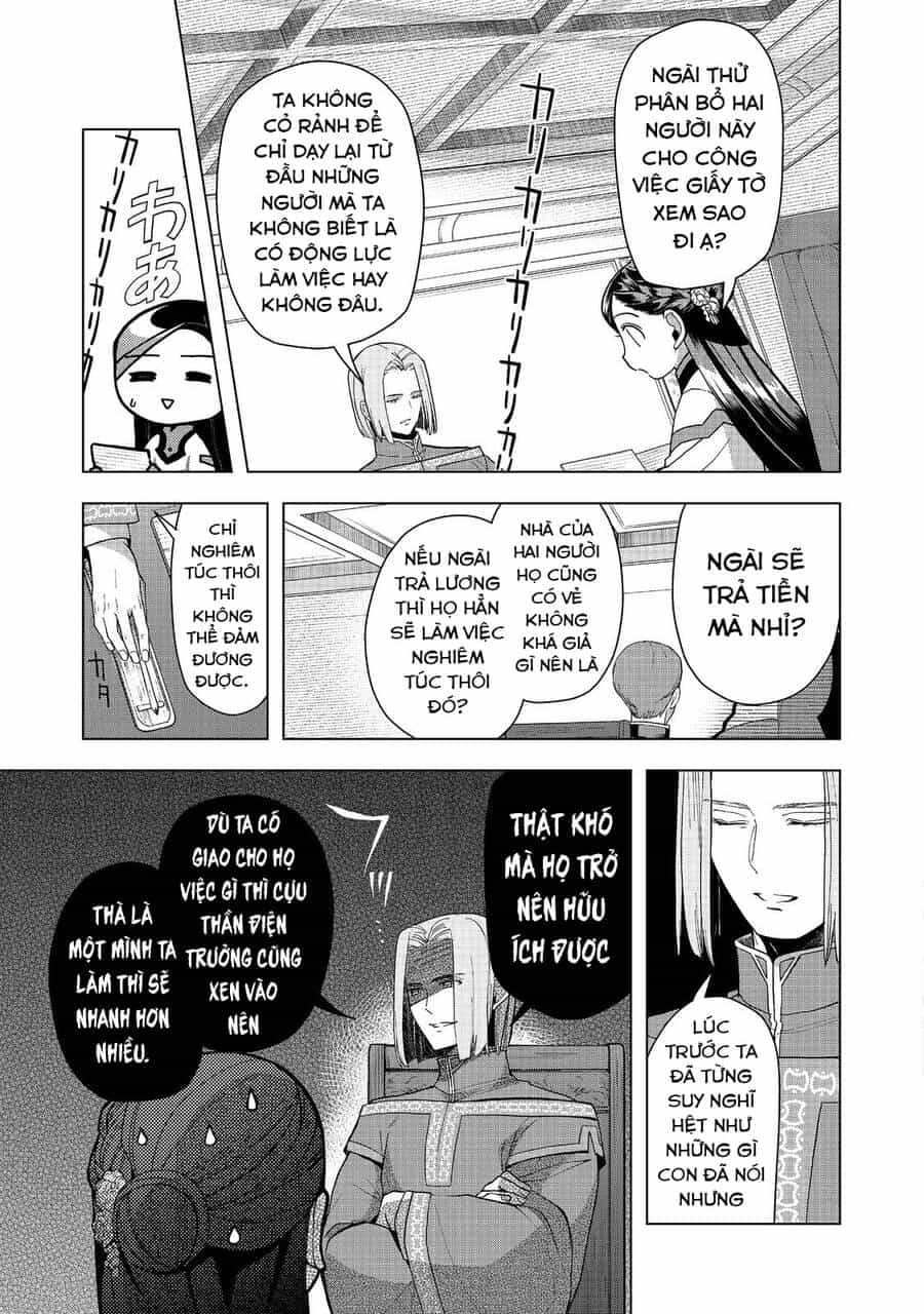 Honzuki No Gekokujou : Dai 3-Bu Ryouchi Ni Hon O Hirogeyou ! - Chương 42 - ảnh 17