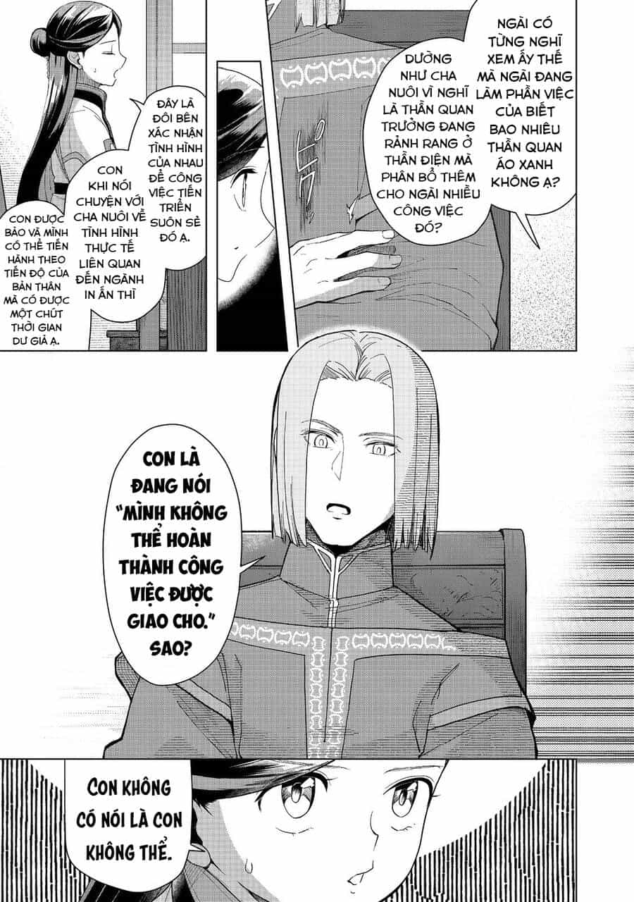 Honzuki No Gekokujou : Dai 3-Bu Ryouchi Ni Hon O Hirogeyou ! - Chương 42 - ảnh 19
