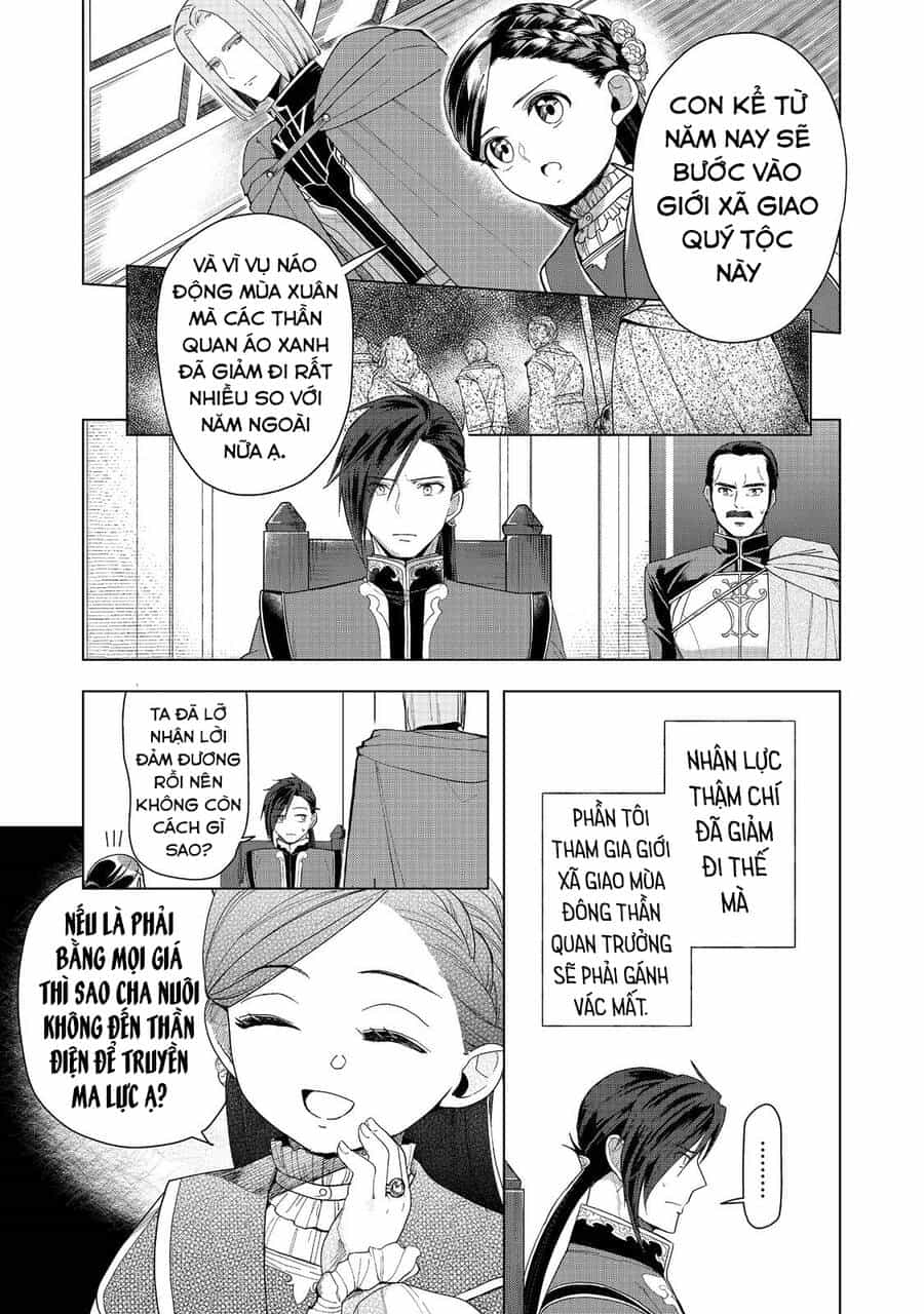 Honzuki No Gekokujou : Dai 3-Bu Ryouchi Ni Hon O Hirogeyou ! - Chương 42 - ảnh 31