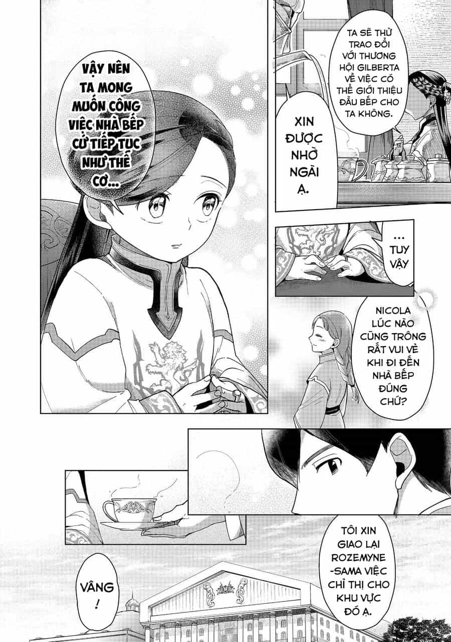 Honzuki No Gekokujou : Dai 3-Bu Ryouchi Ni Hon O Hirogeyou ! - Chương 42 - ảnh 40