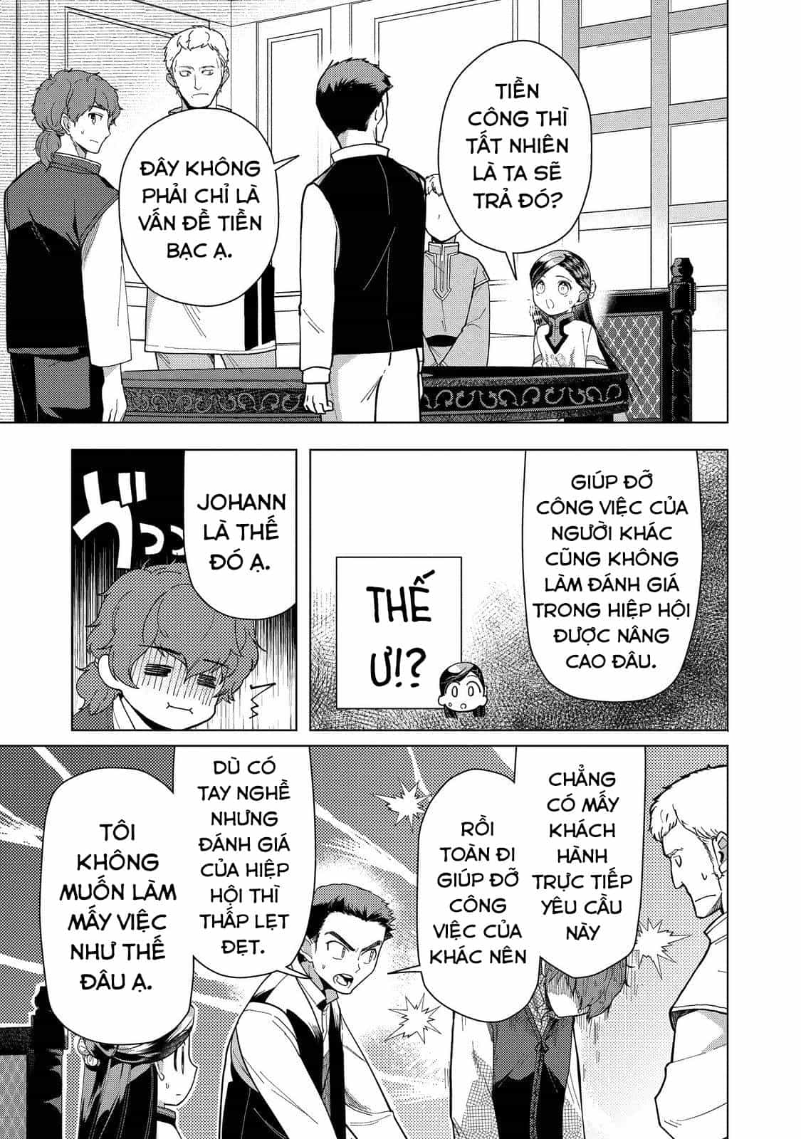 Honzuki No Gekokujou : Dai 3-Bu Ryouchi Ni Hon O Hirogeyou ! - Chương 43 - ảnh 14