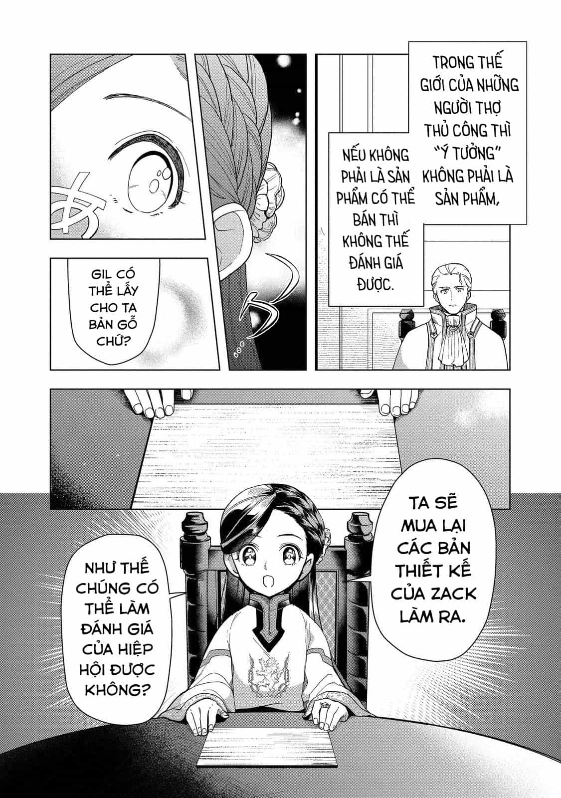Honzuki No Gekokujou : Dai 3-Bu Ryouchi Ni Hon O Hirogeyou ! - Chương 43 - ảnh 18