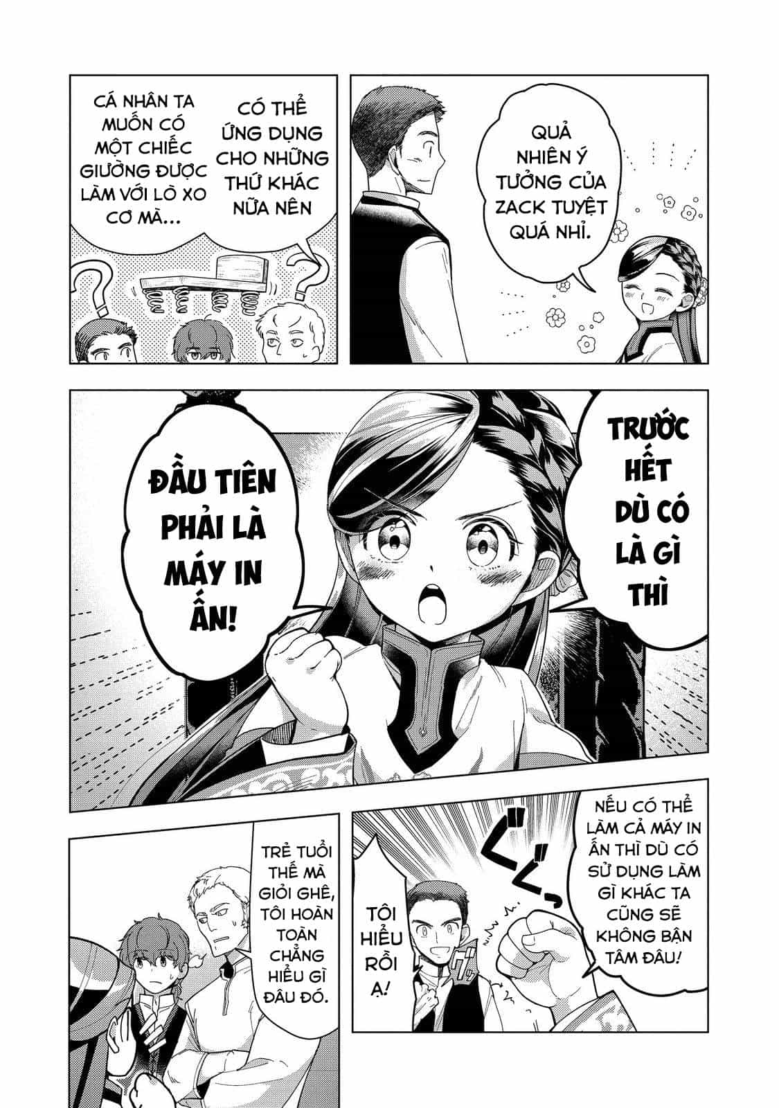 Honzuki No Gekokujou : Dai 3-Bu Ryouchi Ni Hon O Hirogeyou ! - Chương 43 - ảnh 23