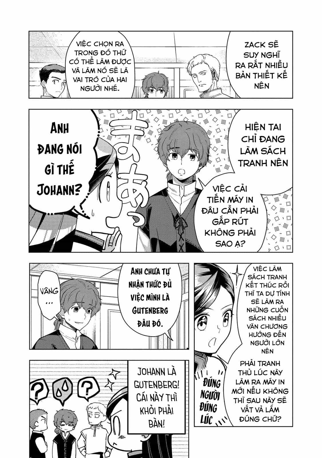 Honzuki No Gekokujou : Dai 3-Bu Ryouchi Ni Hon O Hirogeyou ! - Chương 43 - ảnh 24