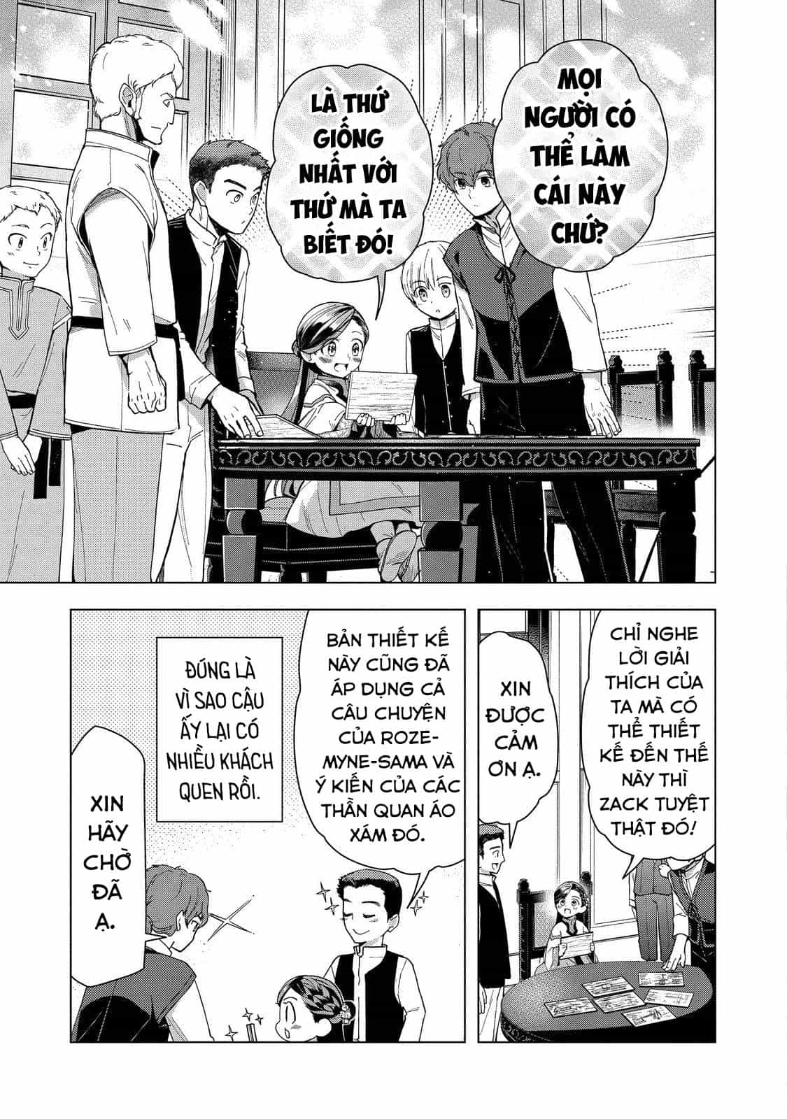 Honzuki No Gekokujou : Dai 3-Bu Ryouchi Ni Hon O Hirogeyou ! - Chương 43 - ảnh 28