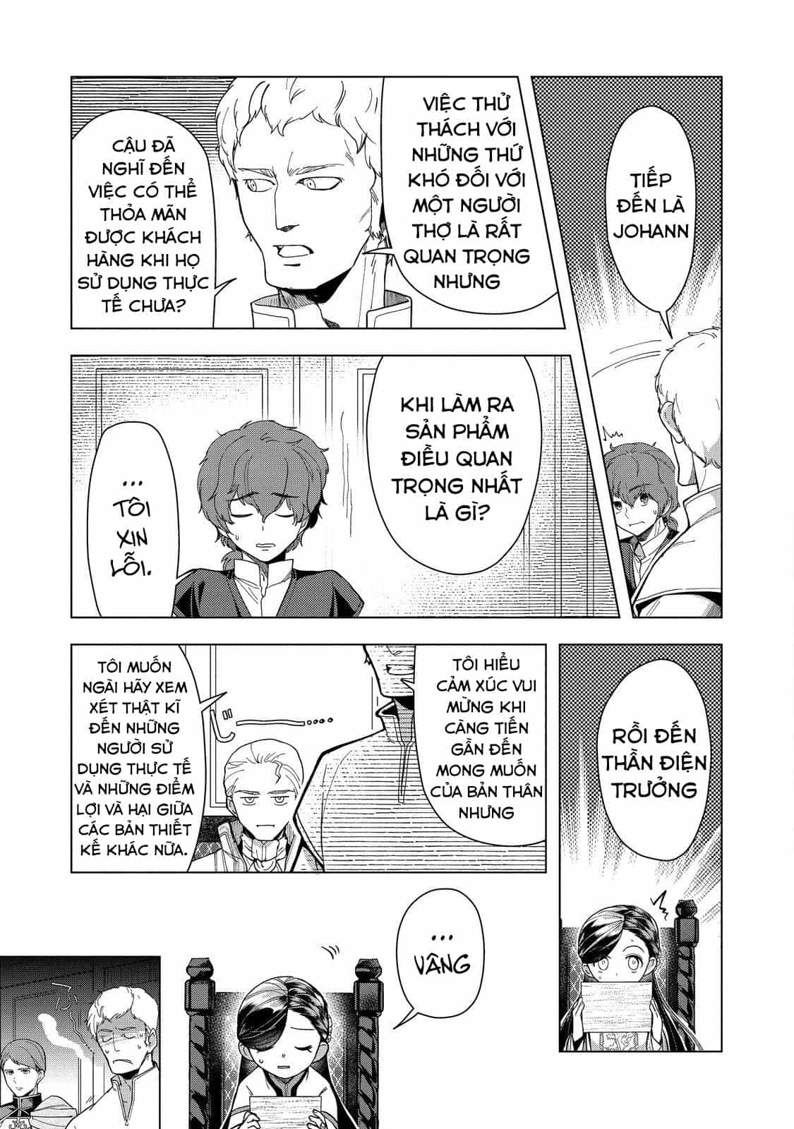 Honzuki No Gekokujou : Dai 3-Bu Ryouchi Ni Hon O Hirogeyou ! - Chương 43 - ảnh 30