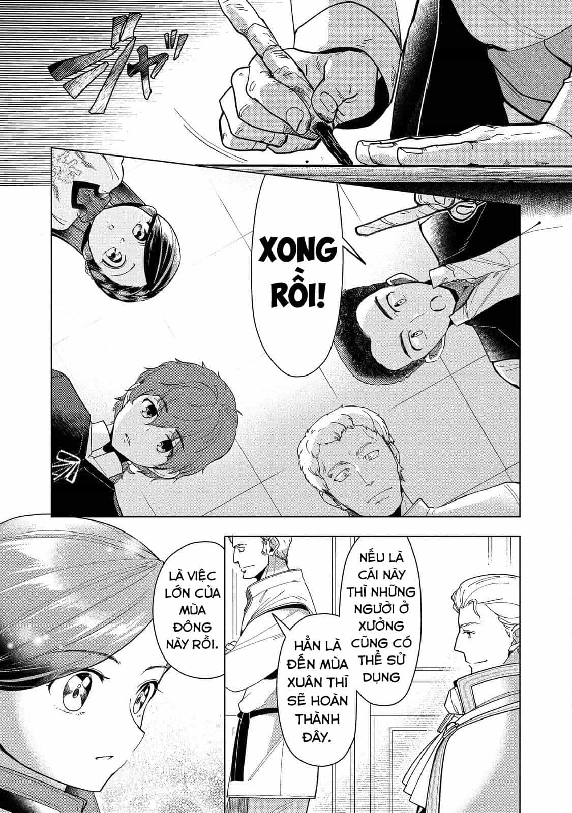 Honzuki No Gekokujou : Dai 3-Bu Ryouchi Ni Hon O Hirogeyou ! - Chương 43 - ảnh 32