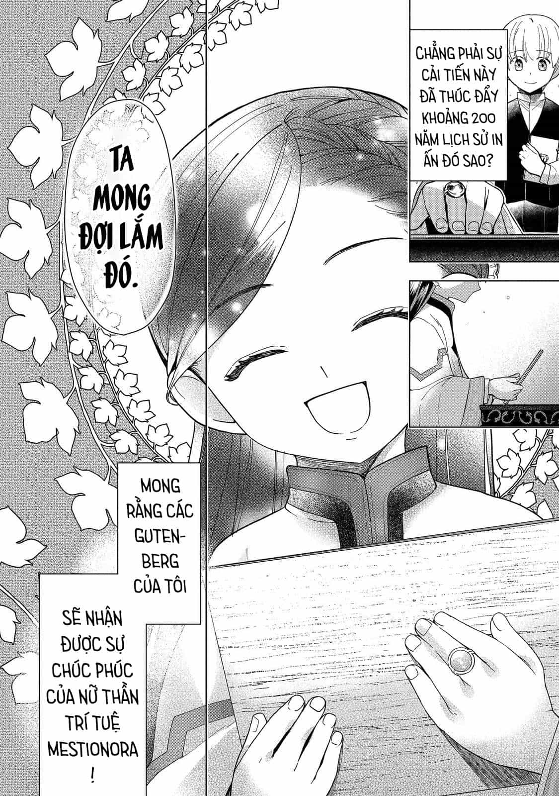 Honzuki No Gekokujou : Dai 3-Bu Ryouchi Ni Hon O Hirogeyou ! - Chương 43 - ảnh 33