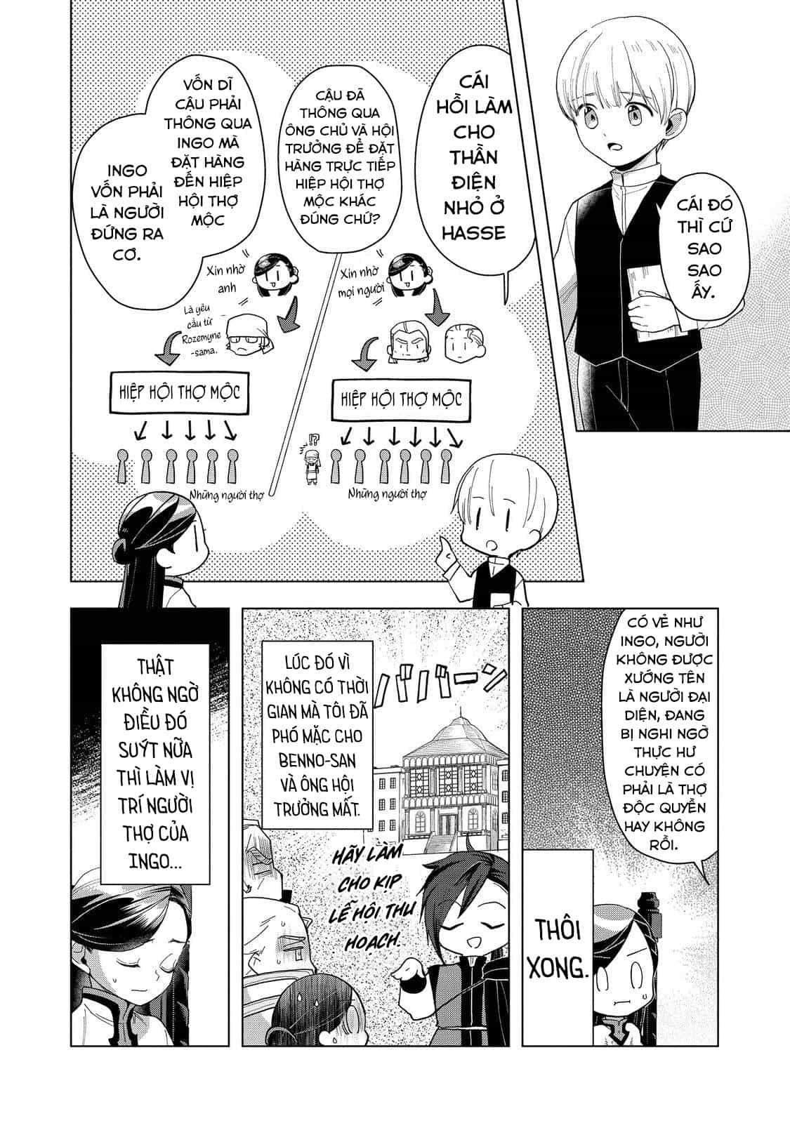 Honzuki No Gekokujou : Dai 3-Bu Ryouchi Ni Hon O Hirogeyou ! - Chương 43 - ảnh 5