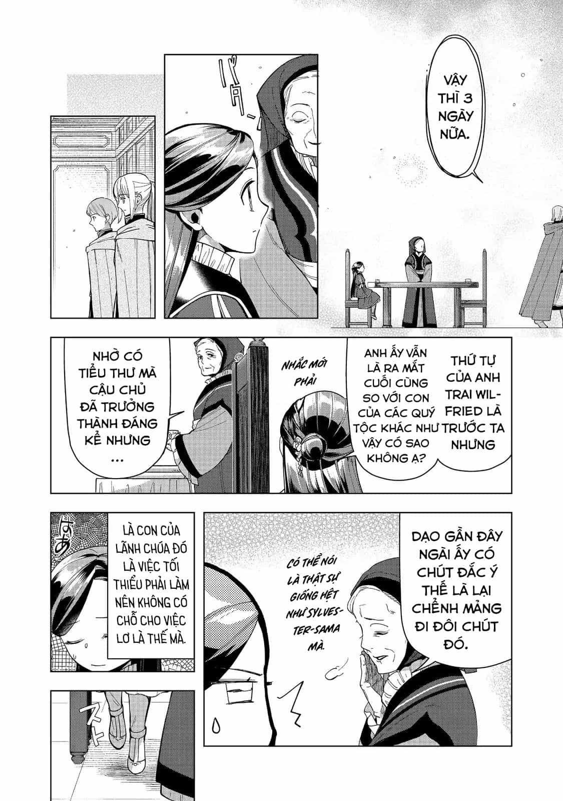 Honzuki No Gekokujou : Dai 3-Bu Ryouchi Ni Hon O Hirogeyou ! - Chương 44 - ảnh 12