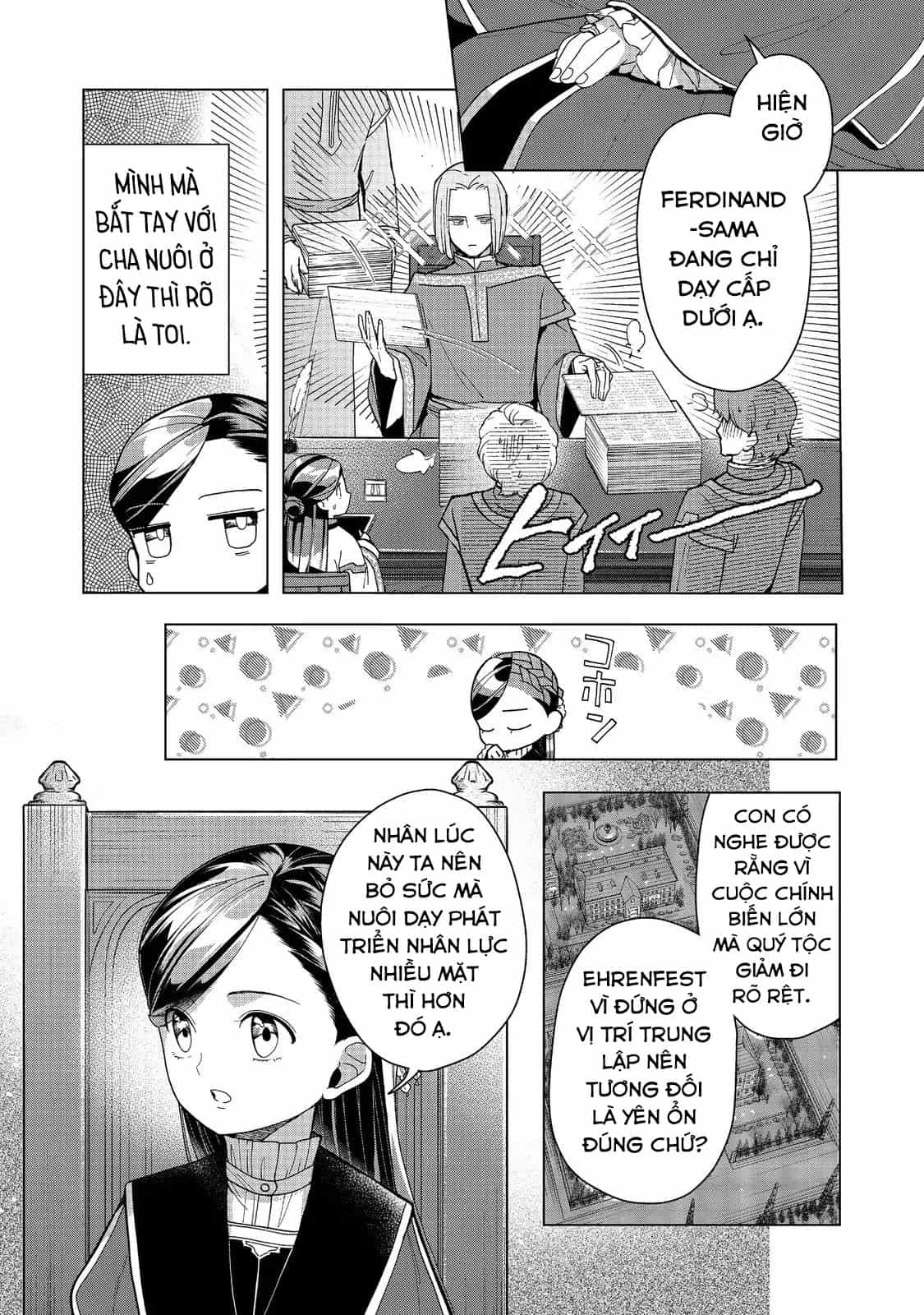 Honzuki No Gekokujou : Dai 3-Bu Ryouchi Ni Hon O Hirogeyou ! - Chương 44 - ảnh 18