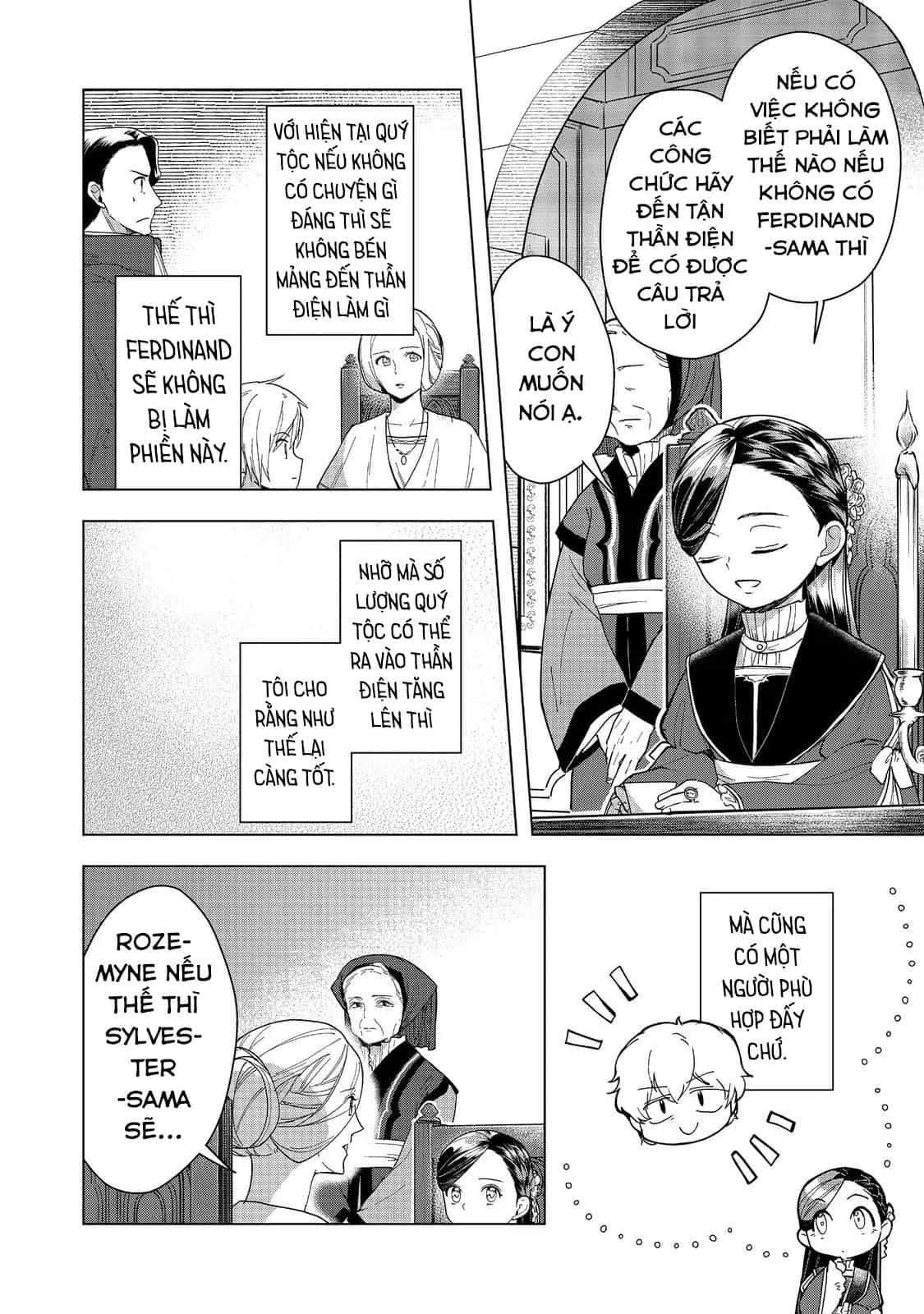 Honzuki No Gekokujou : Dai 3-Bu Ryouchi Ni Hon O Hirogeyou ! - Chương 44 - ảnh 20