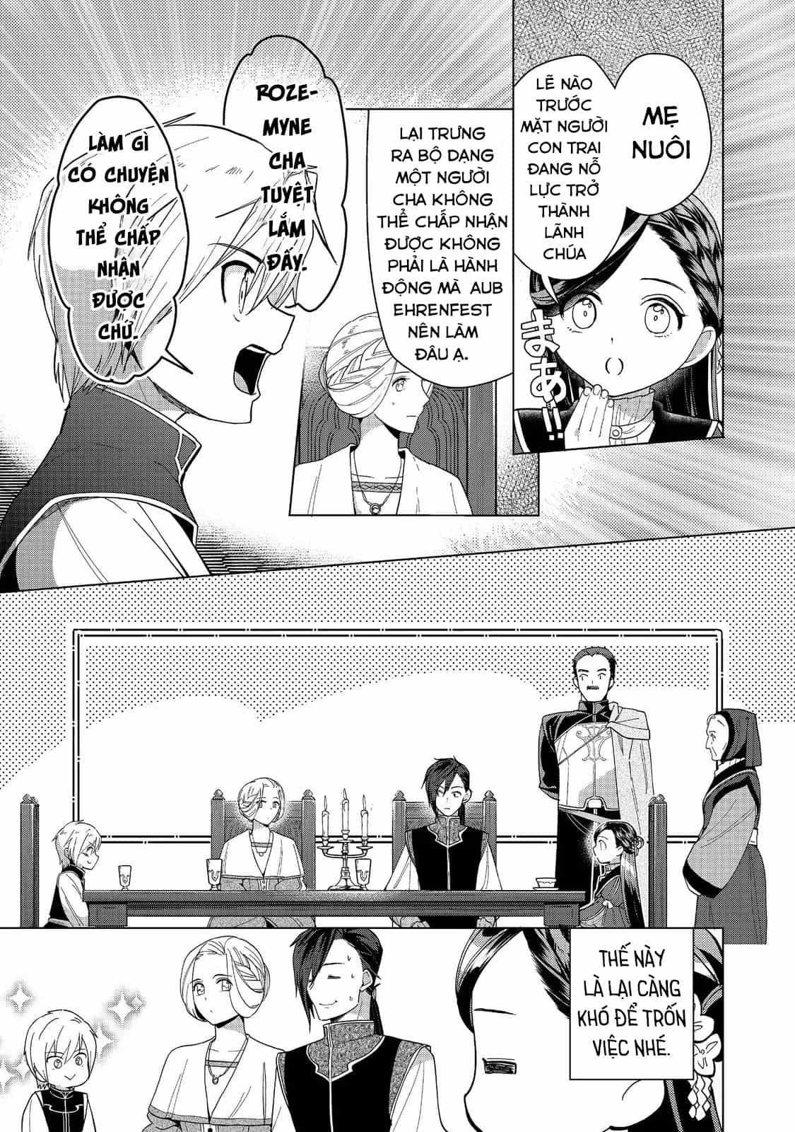 Honzuki No Gekokujou : Dai 3-Bu Ryouchi Ni Hon O Hirogeyou ! - Chương 44 - ảnh 21