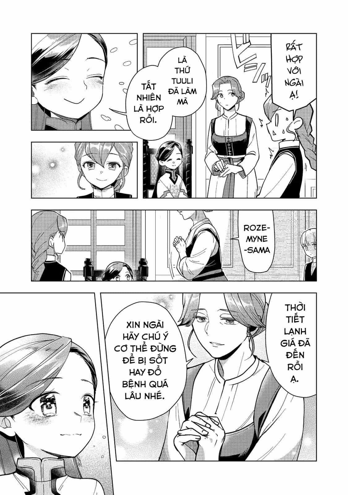 Honzuki No Gekokujou : Dai 3-Bu Ryouchi Ni Hon O Hirogeyou ! - Chương 44 - ảnh 4