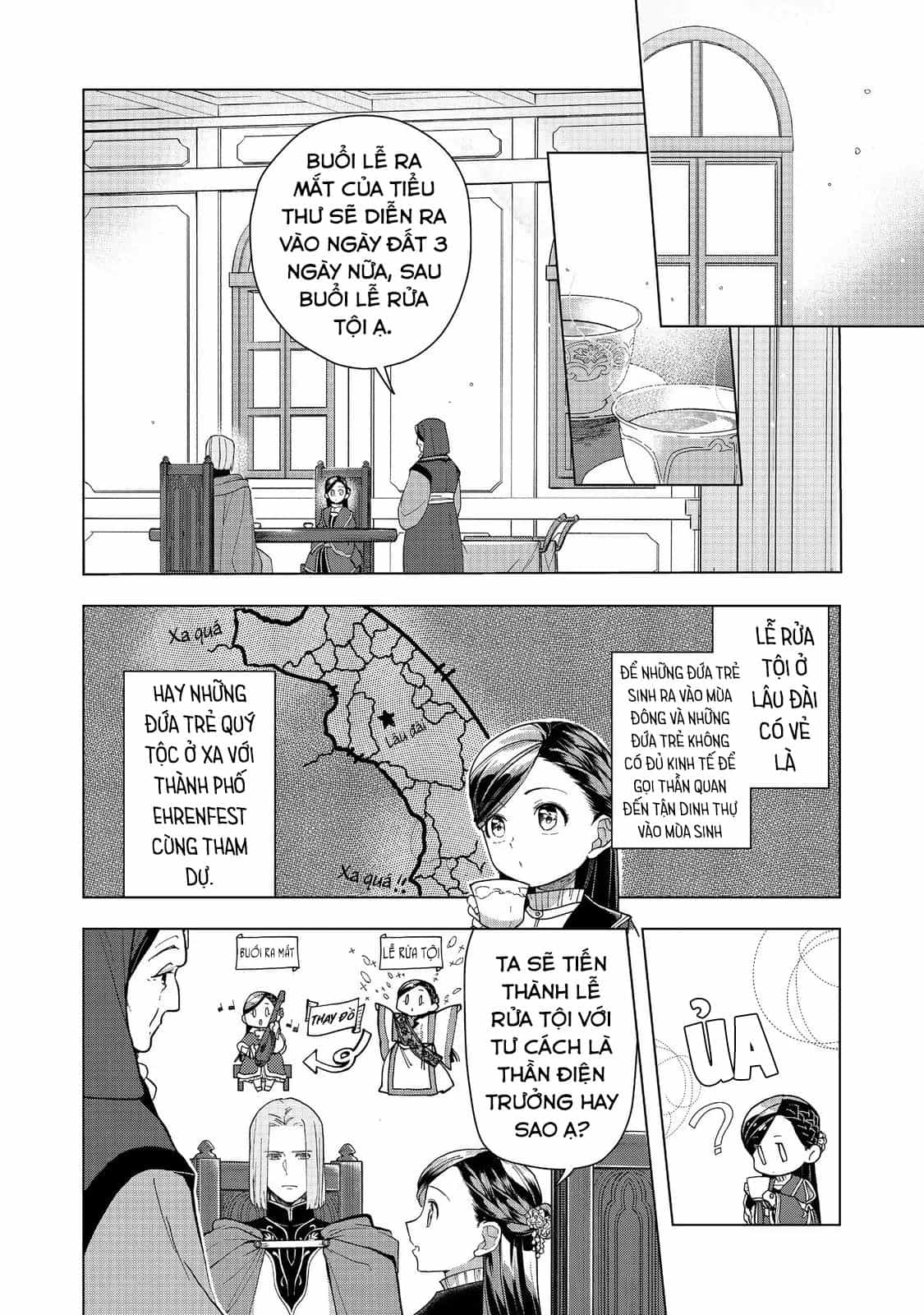 Honzuki No Gekokujou : Dai 3-Bu Ryouchi Ni Hon O Hirogeyou ! - Chương 44 - ảnh 6