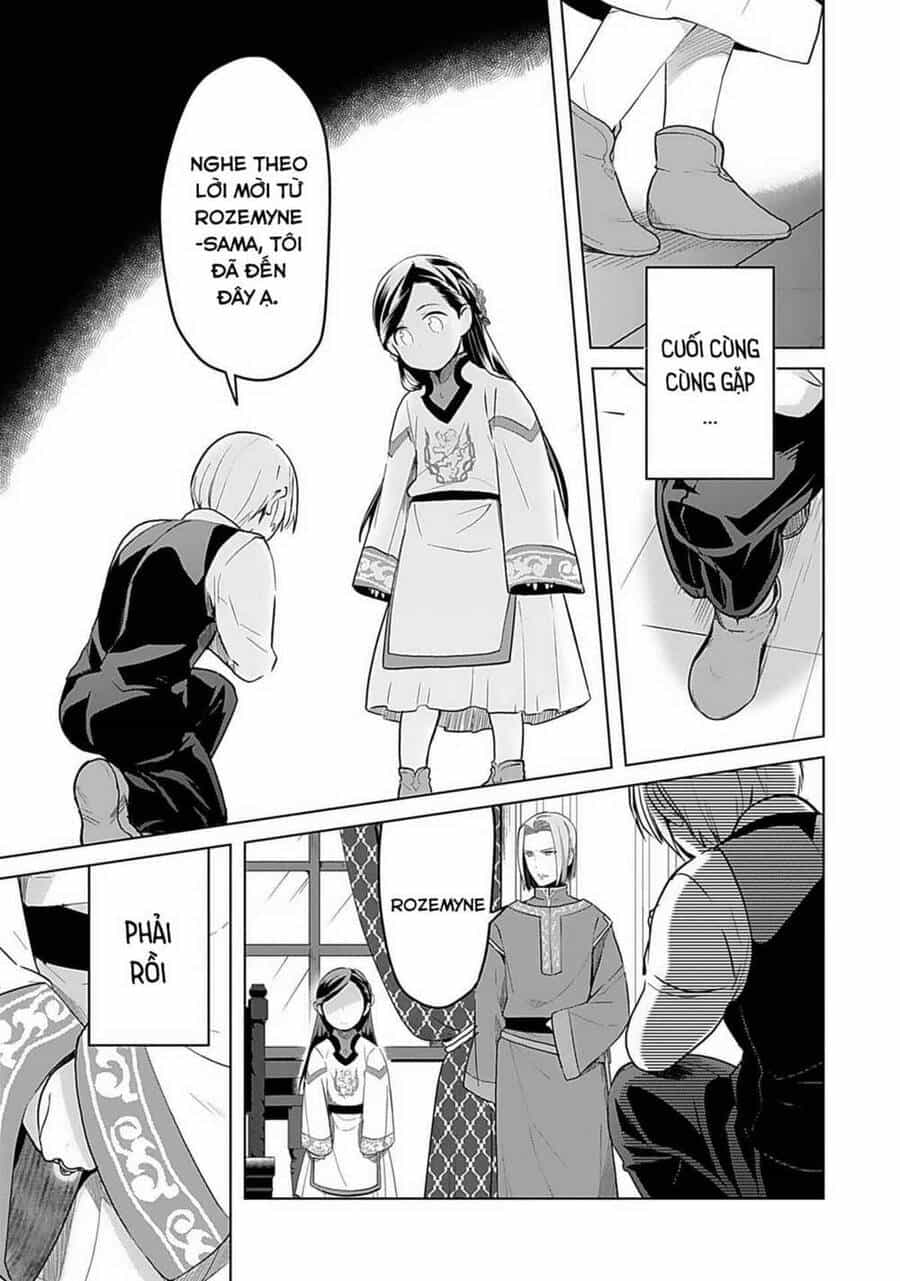 Honzuki No Gekokujou : Dai 3-Bu Ryouchi Ni Hon O Hirogeyou ! - Chương 5 - ảnh 10