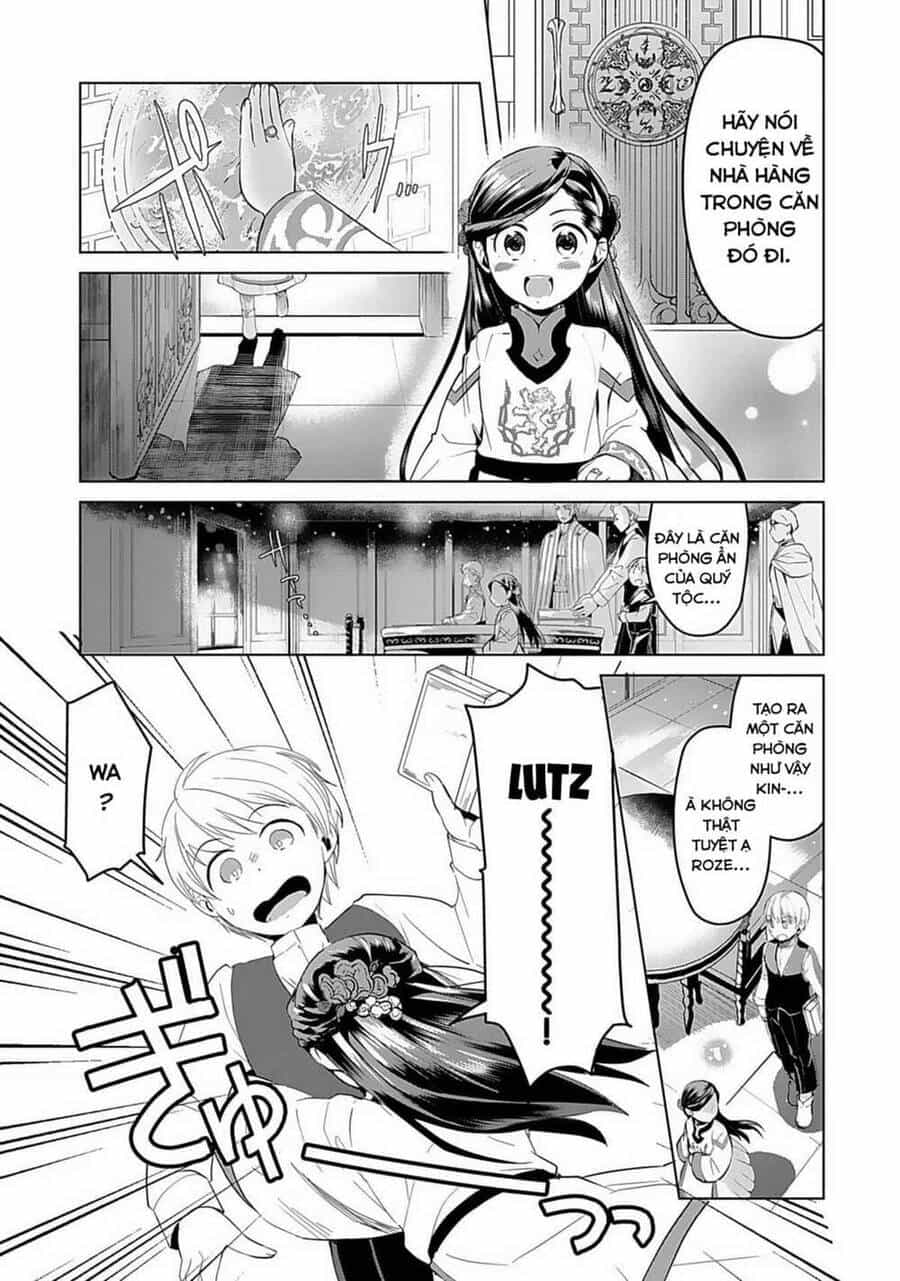Honzuki No Gekokujou : Dai 3-Bu Ryouchi Ni Hon O Hirogeyou ! - Chương 5 - ảnh 18