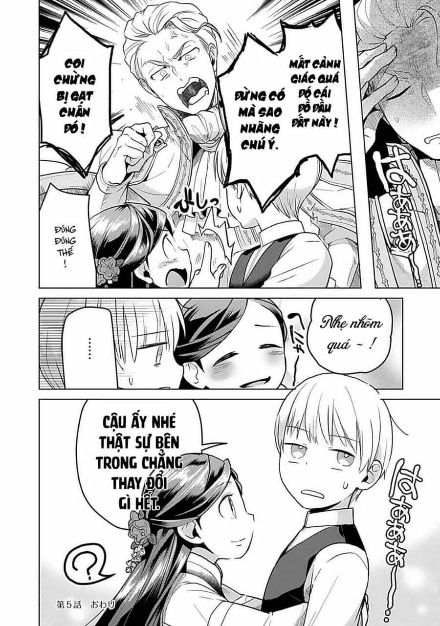 Honzuki No Gekokujou : Dai 3-Bu Ryouchi Ni Hon O Hirogeyou ! - Chương 5 - ảnh 21