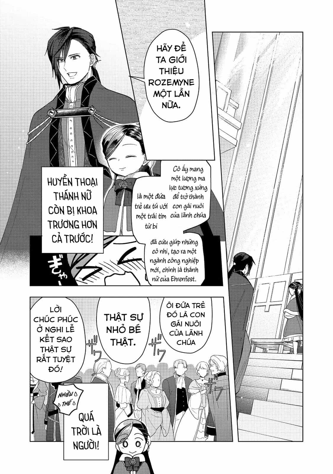 Honzuki No Gekokujou : Dai 3-Bu Ryouchi Ni Hon O Hirogeyou ! - Chương 45 - ảnh 12