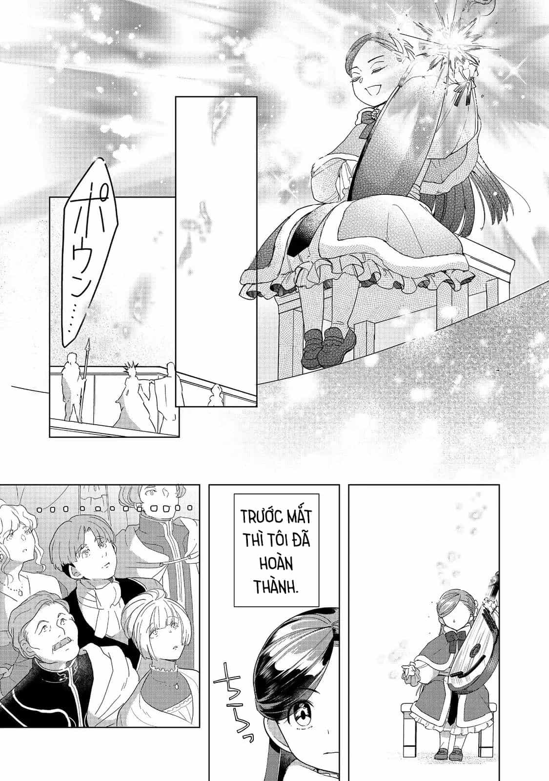 Honzuki No Gekokujou : Dai 3-Bu Ryouchi Ni Hon O Hirogeyou ! - Chương 45 - ảnh 19
