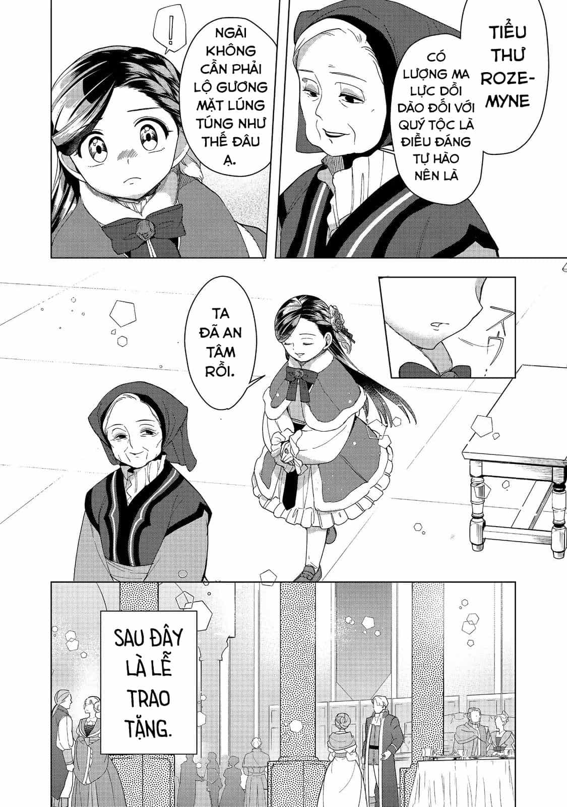 Honzuki No Gekokujou : Dai 3-Bu Ryouchi Ni Hon O Hirogeyou ! - Chương 45 - ảnh 26