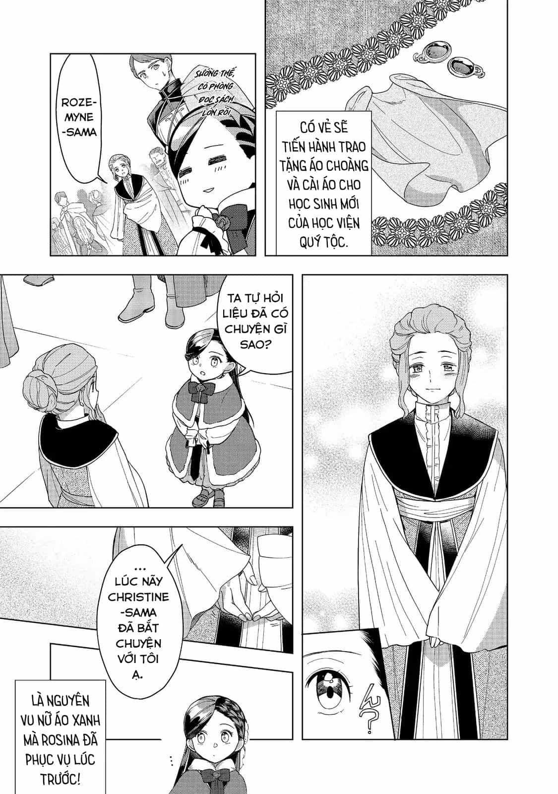 Honzuki No Gekokujou : Dai 3-Bu Ryouchi Ni Hon O Hirogeyou ! - Chương 45 - ảnh 27