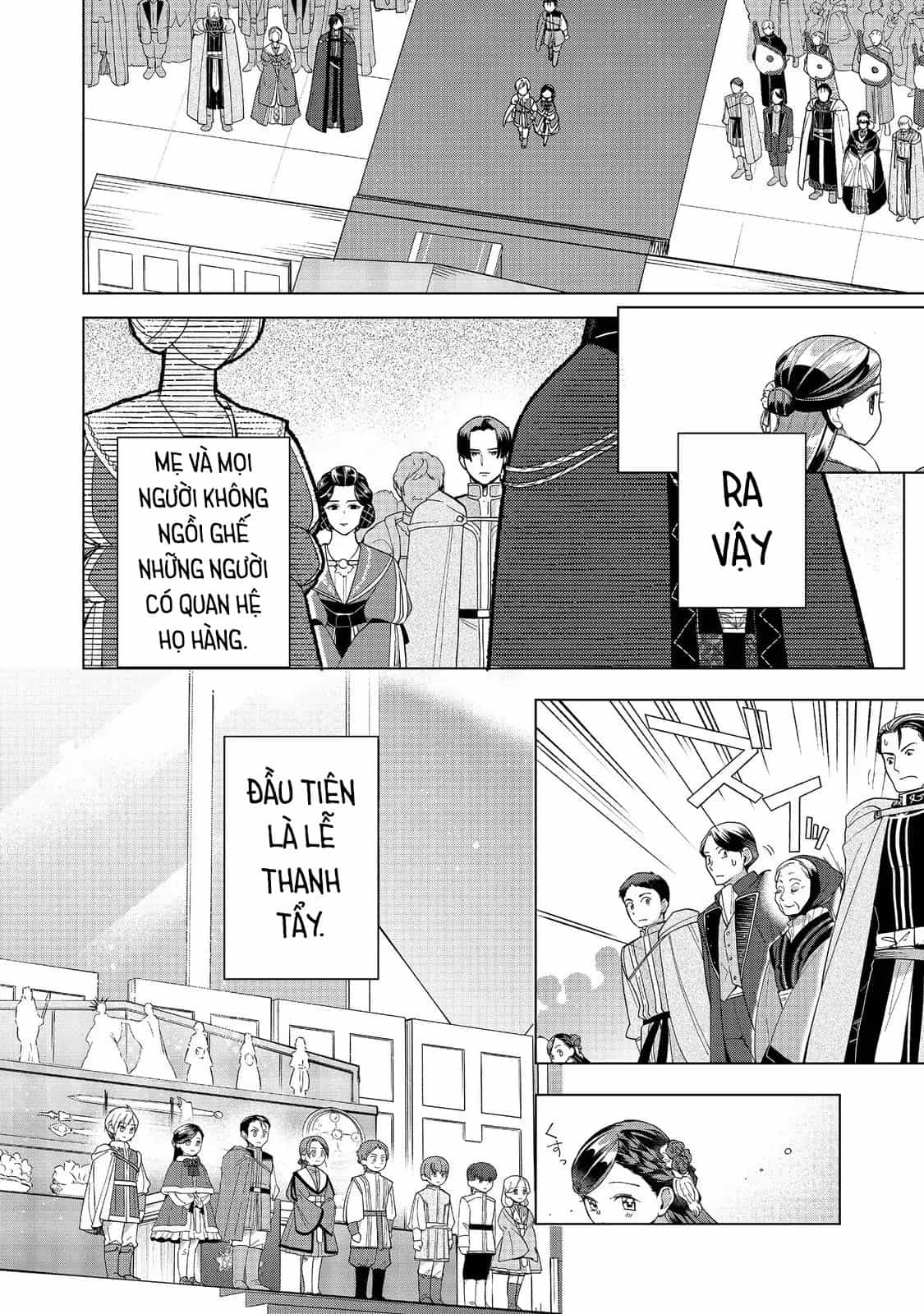 Honzuki No Gekokujou : Dai 3-Bu Ryouchi Ni Hon O Hirogeyou ! - Chương 45 - ảnh 3