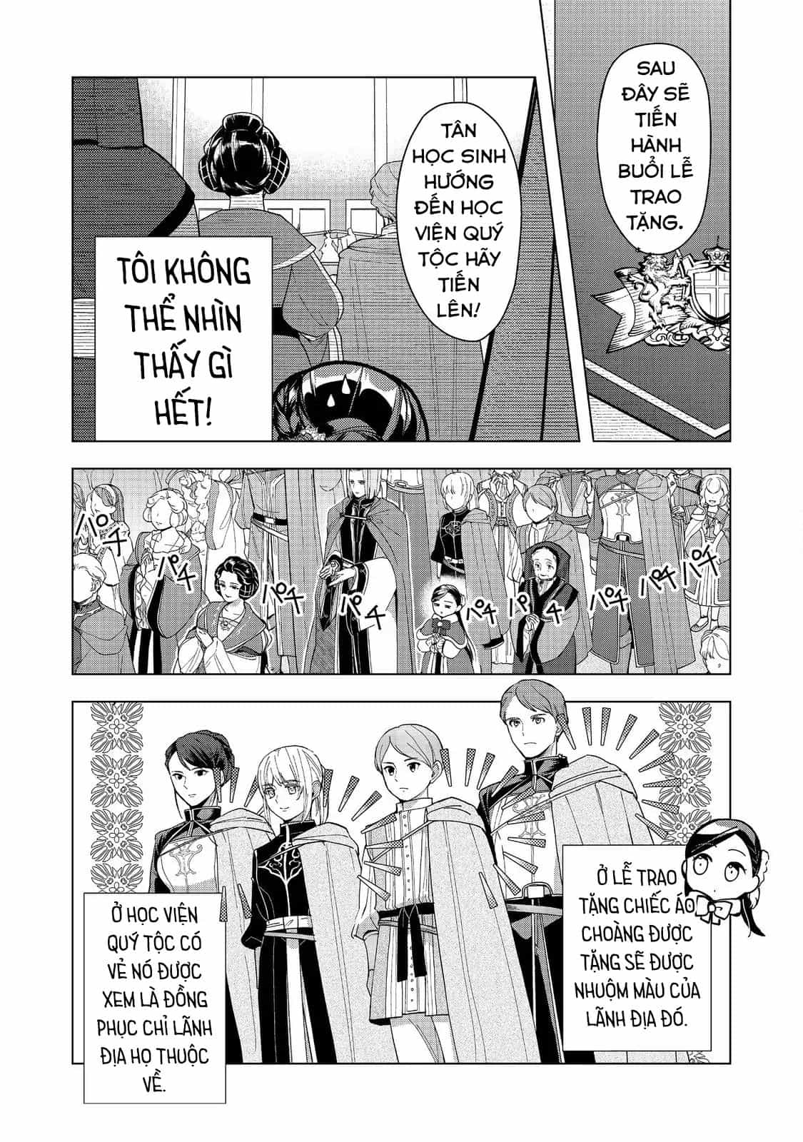 Honzuki No Gekokujou : Dai 3-Bu Ryouchi Ni Hon O Hirogeyou ! - Chương 45 - ảnh 31