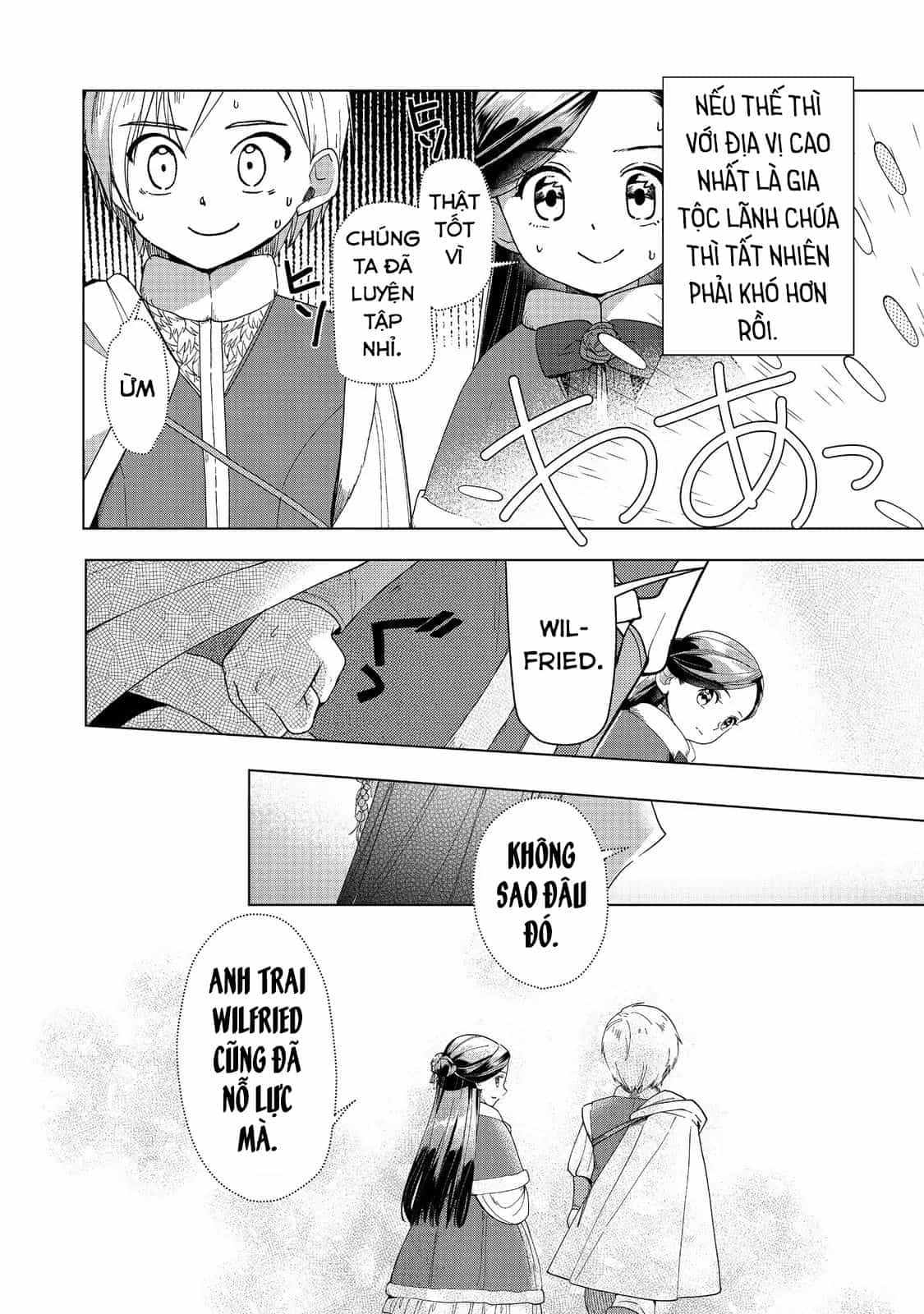 Honzuki No Gekokujou : Dai 3-Bu Ryouchi Ni Hon O Hirogeyou ! - Chương 45 - ảnh 9