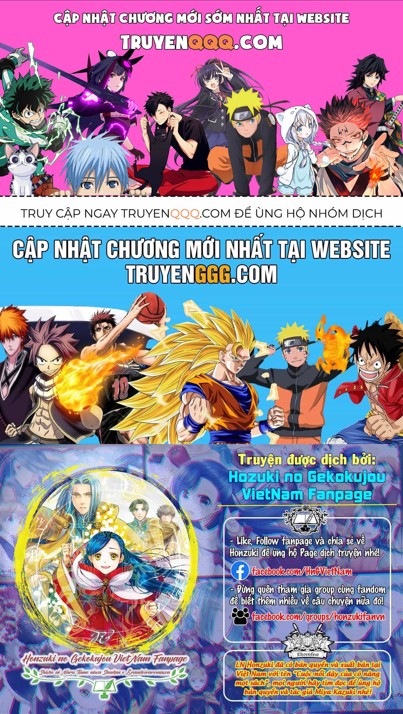 Honzuki No Gekokujou : Dai 3-Bu Ryouchi Ni Hon O Hirogeyou ! - Chương 46 - ảnh 1