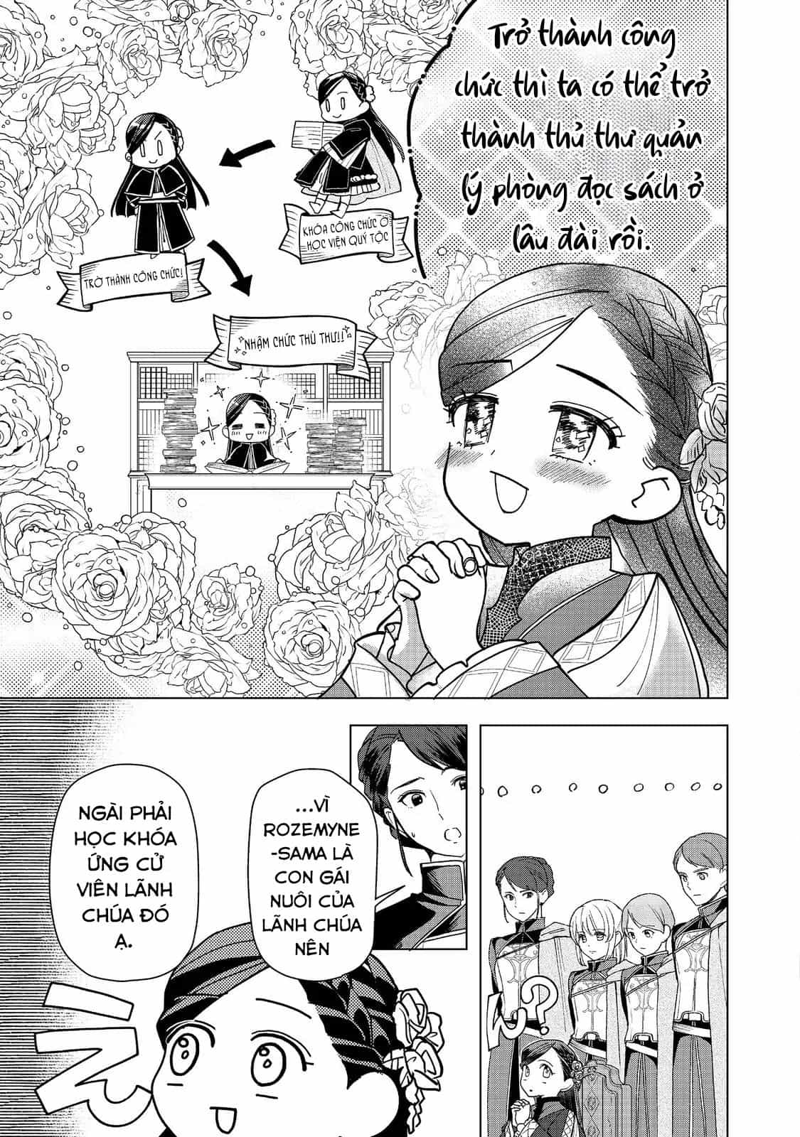 Honzuki No Gekokujou : Dai 3-Bu Ryouchi Ni Hon O Hirogeyou ! - Chương 46 - ảnh 14