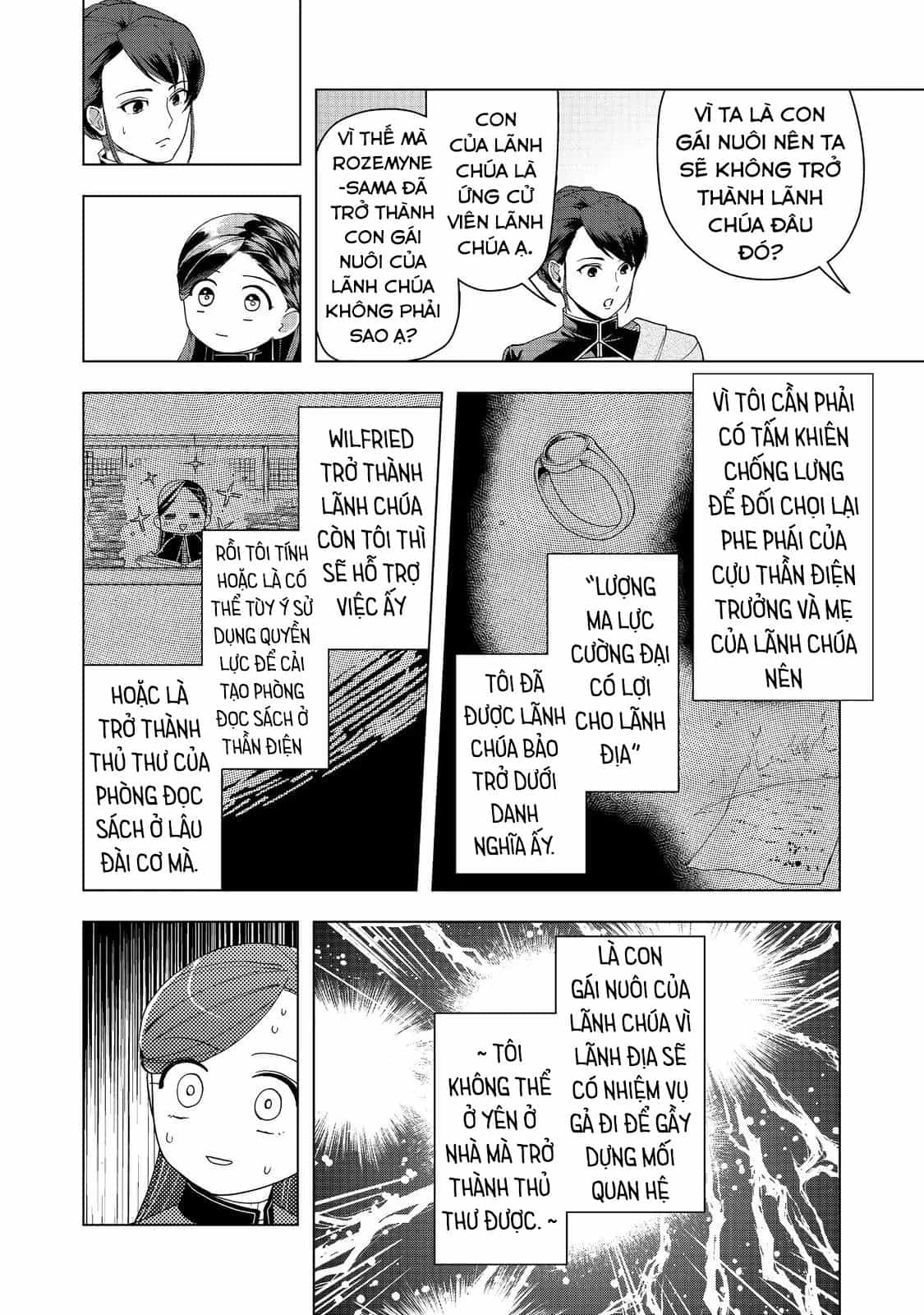 Honzuki No Gekokujou : Dai 3-Bu Ryouchi Ni Hon O Hirogeyou ! - Chương 46 - ảnh 15