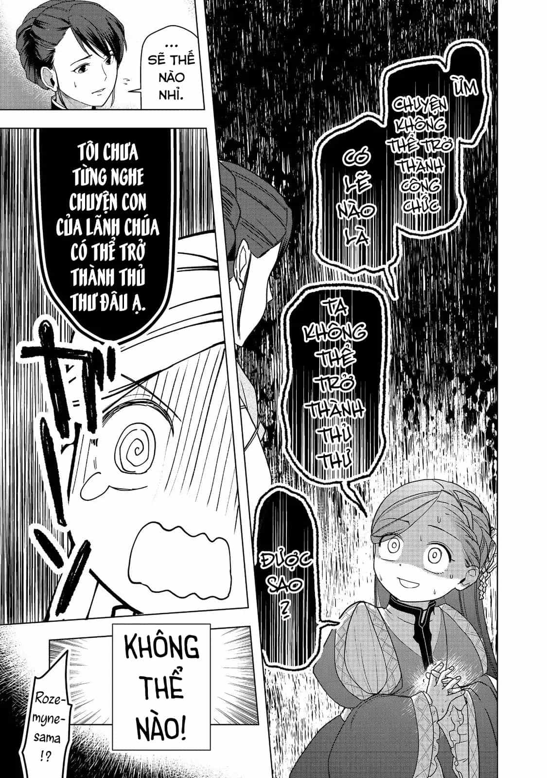 Honzuki No Gekokujou : Dai 3-Bu Ryouchi Ni Hon O Hirogeyou ! - Chương 46 - ảnh 16