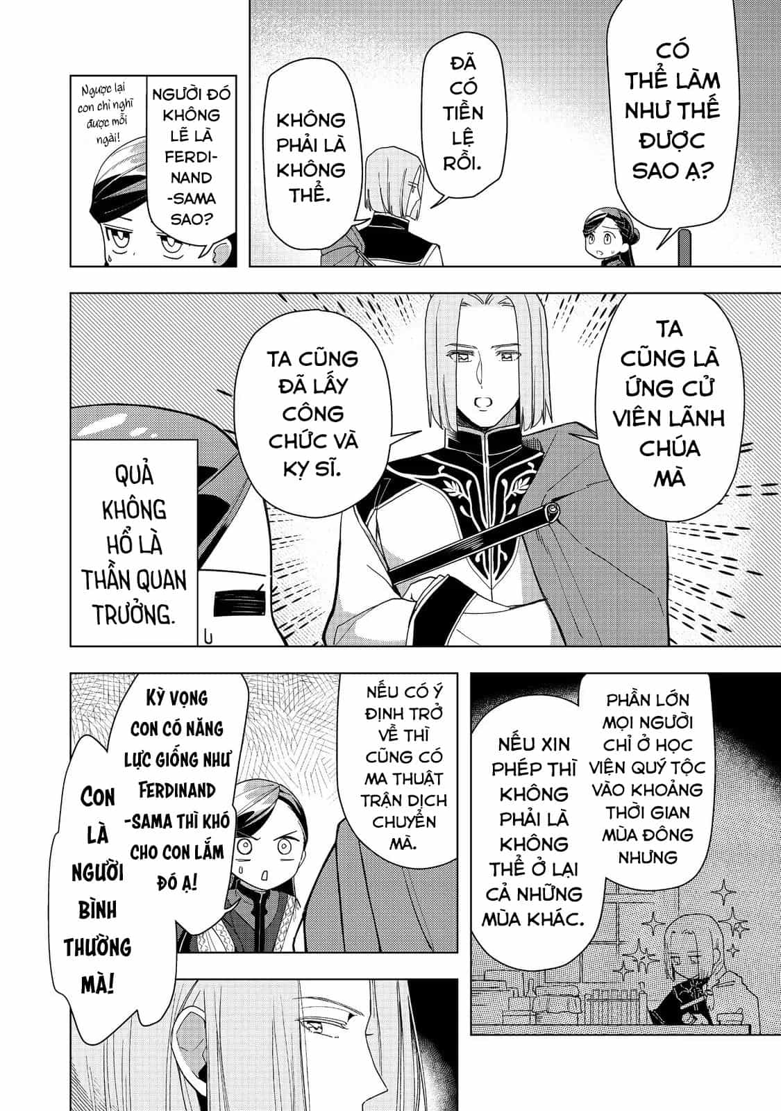 Honzuki No Gekokujou : Dai 3-Bu Ryouchi Ni Hon O Hirogeyou ! - Chương 46 - ảnh 19